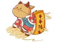 【山西鼎天重型減速機有限公司祝您新春快樂闔家幸?！? /></a>
                        </div>
                        <div   id=